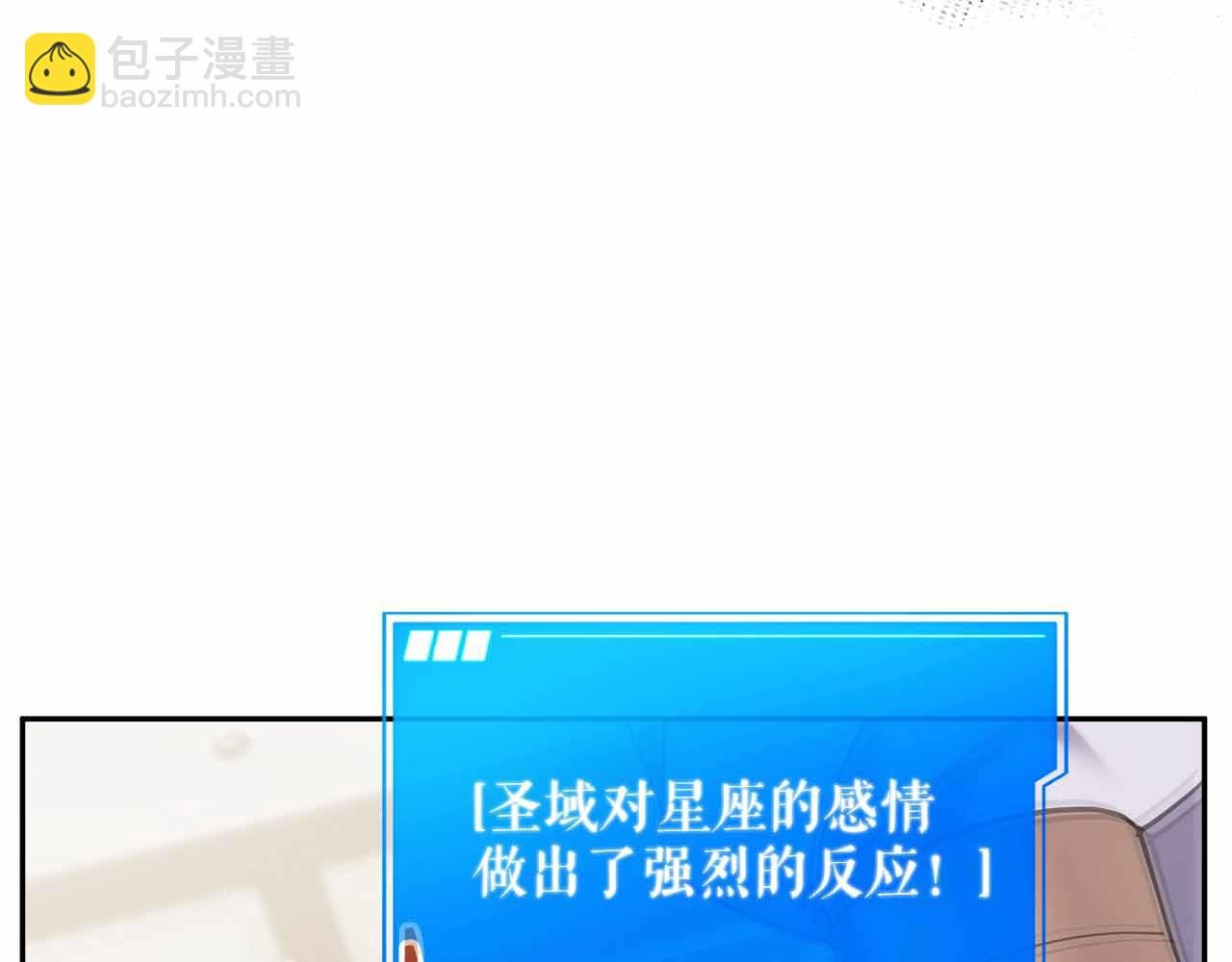 第二季完结篇 深渊