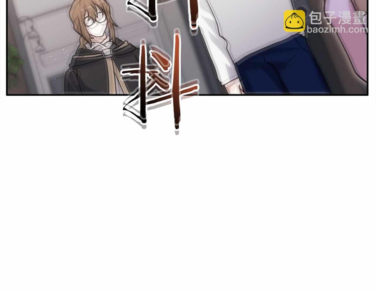 第二季完结篇 深渊