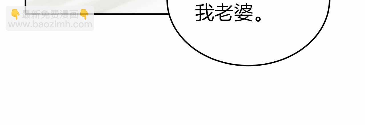 第二季完结篇 深渊