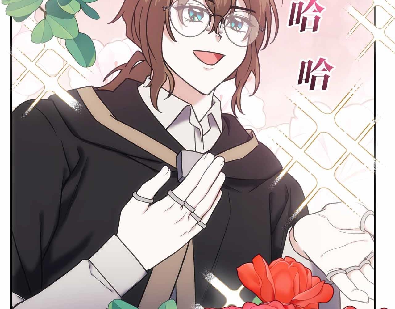 第二季完结篇 深渊