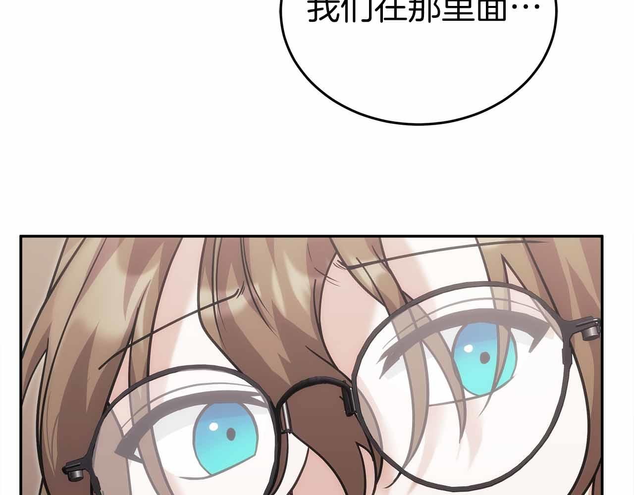 第二季完结篇 深渊