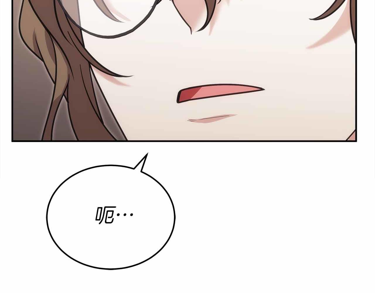 第二季完结篇 深渊