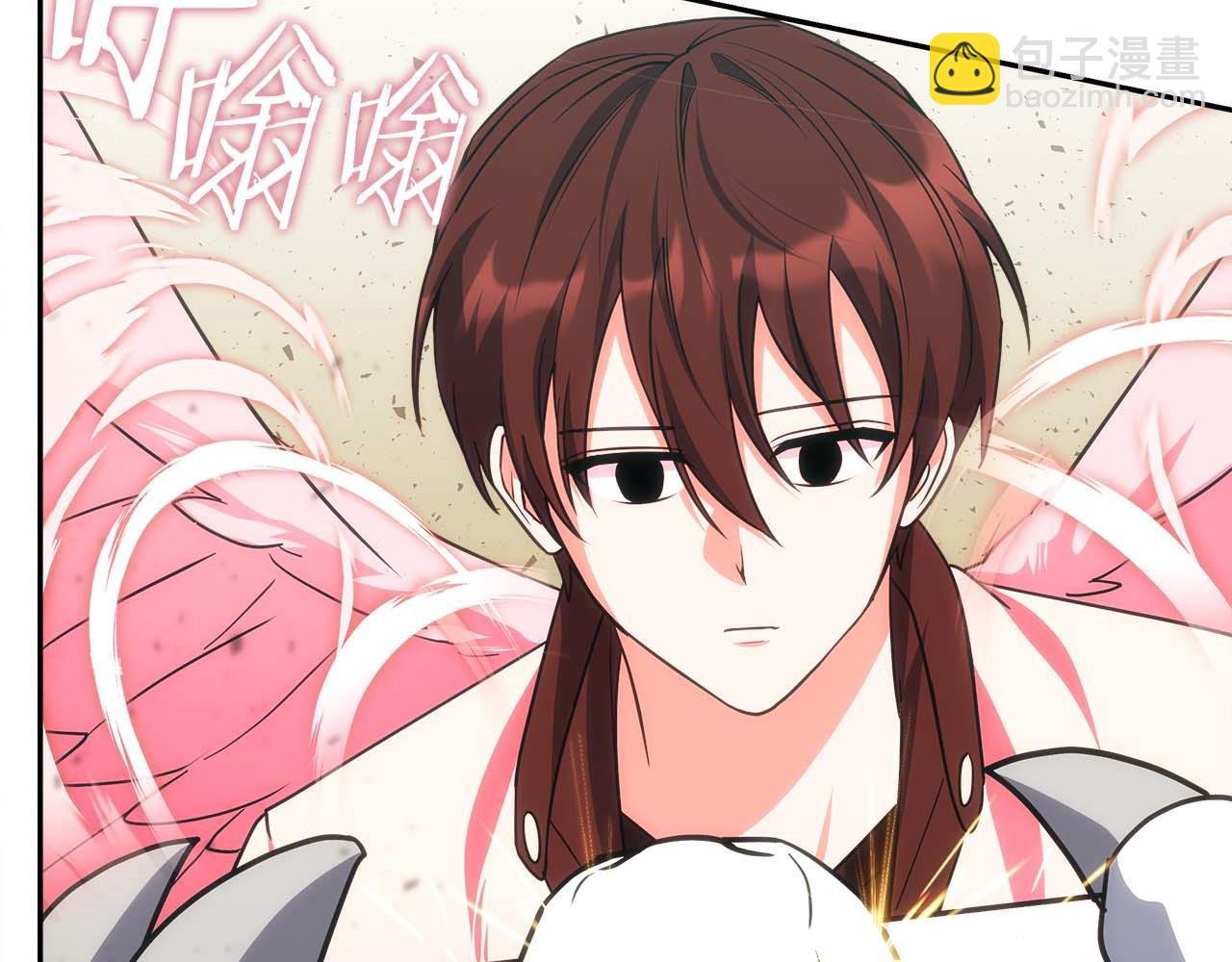第82话 上线代打