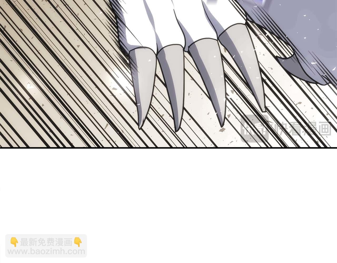 第82话 上线代打