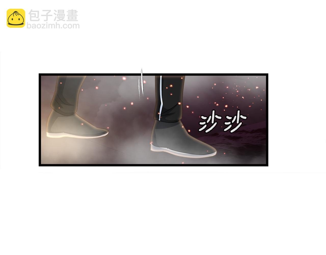 第9话 苏醒的龙君主