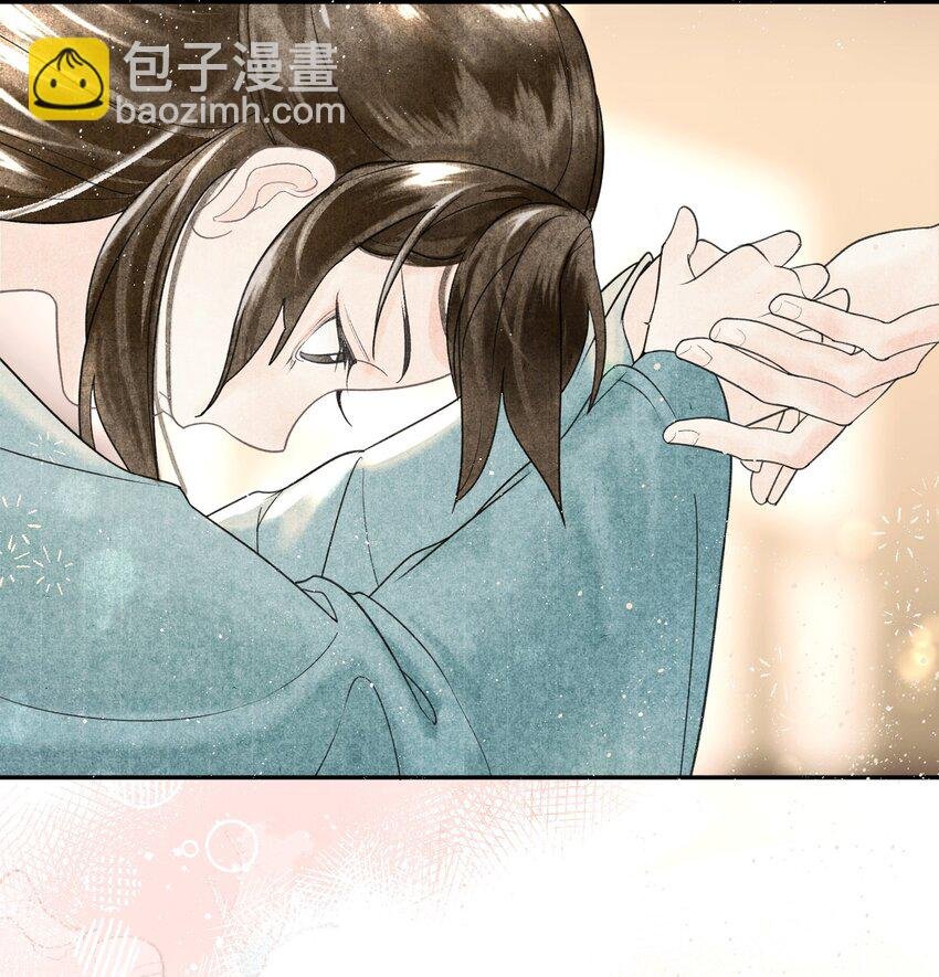 第4话 大将军竟如此贫穷