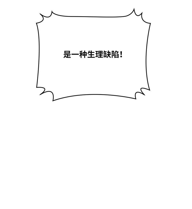 8 神龙的蓝图