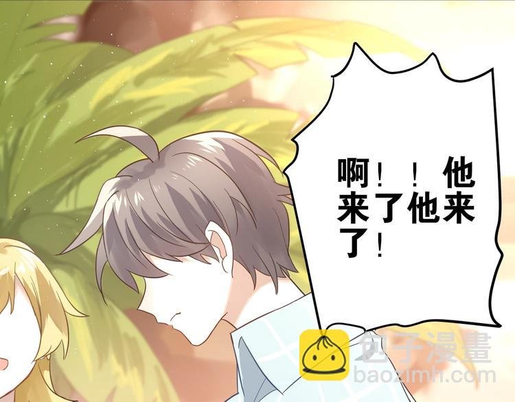 第8话 一起大改造吧！