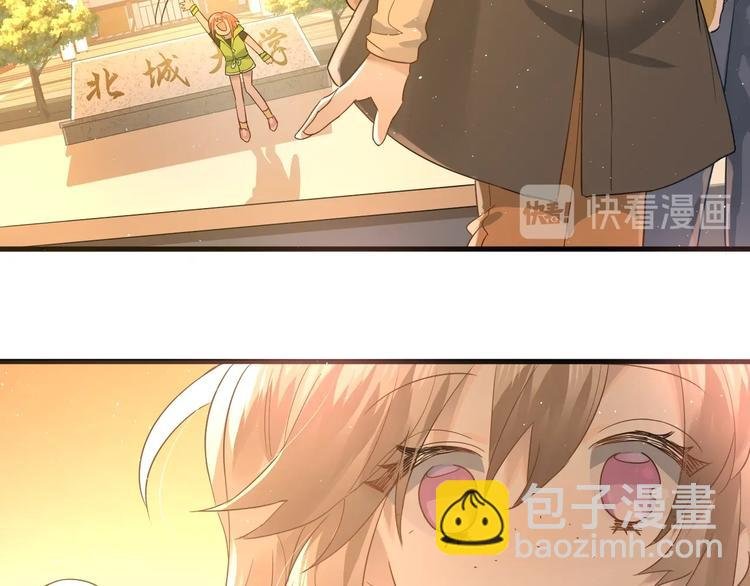 第9话 套娃计划第二步！