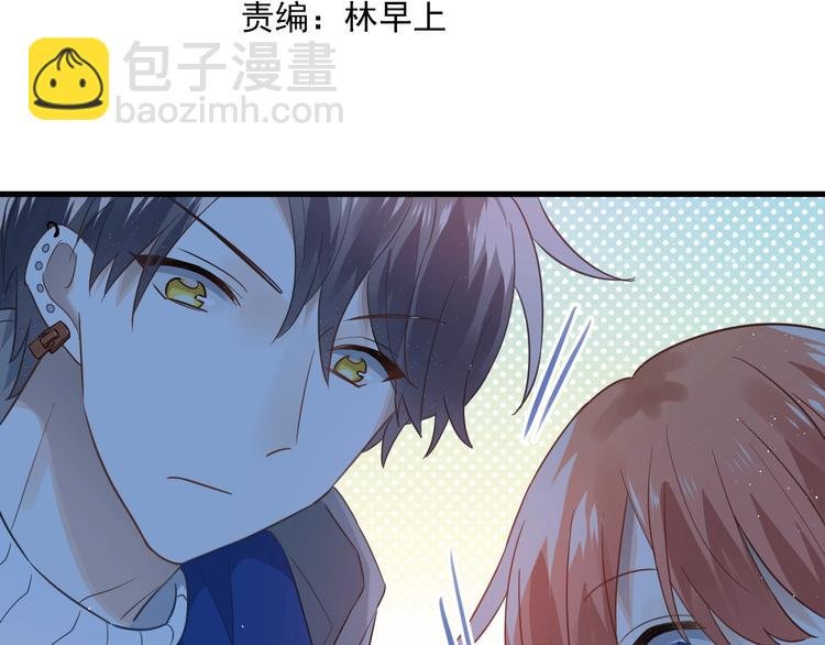 第10话 林佑穿女装？！