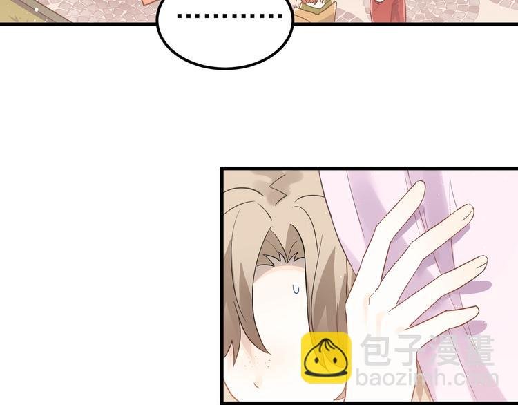 第10话 林佑穿女装？！