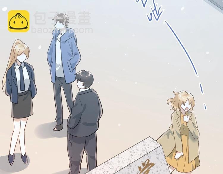 第11话 自大的友情