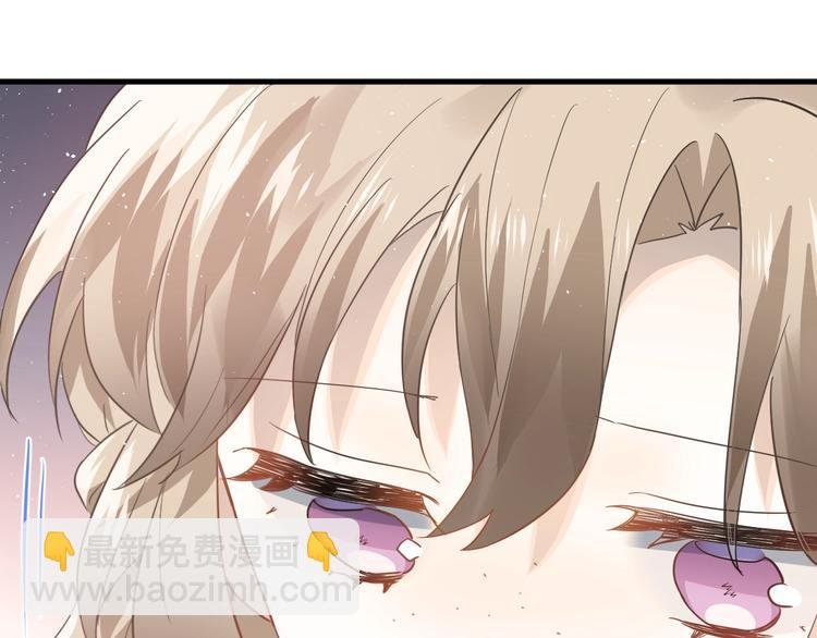 第11话 自大的友情