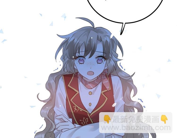 第11话 自大的友情