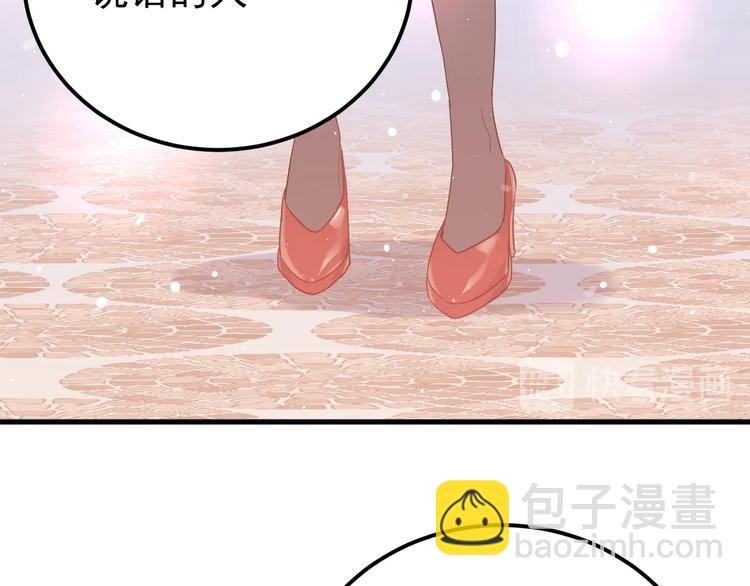 第11话 自大的友情