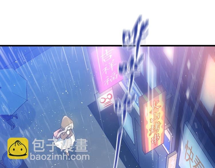 第12话 那一天的约定