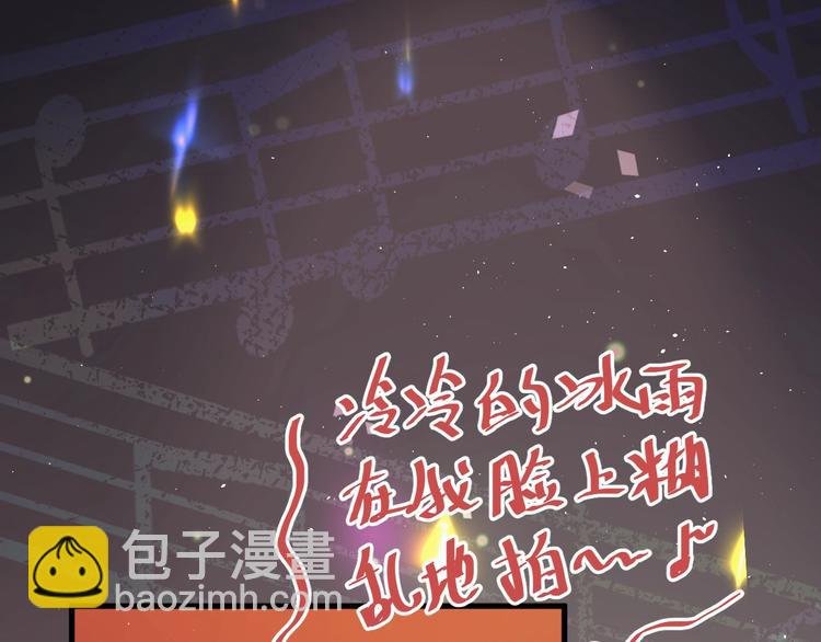 第12话 那一天的约定