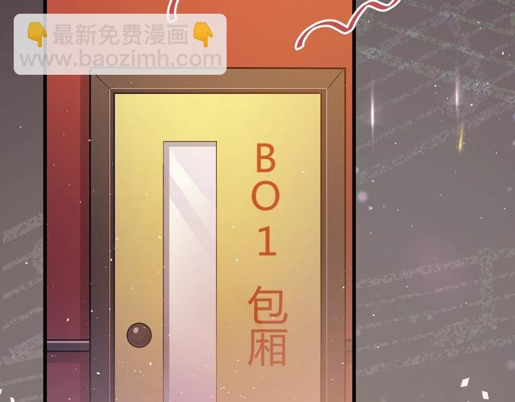 第12话 那一天的约定