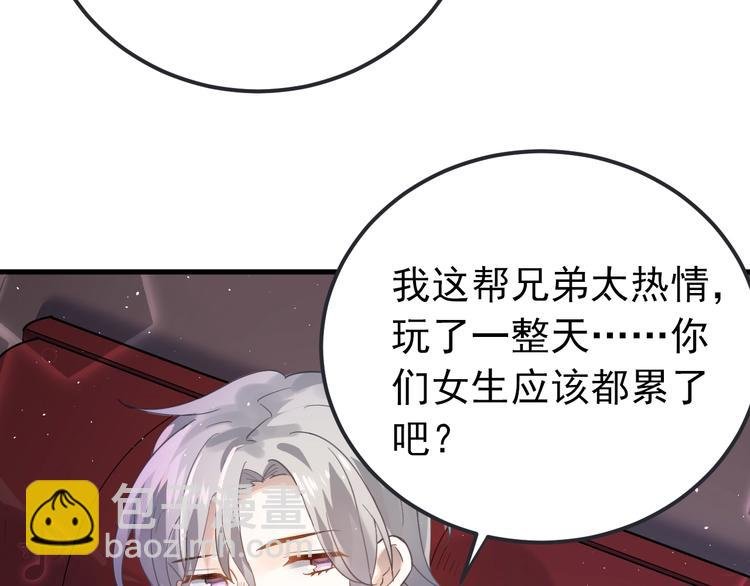 第12话 那一天的约定