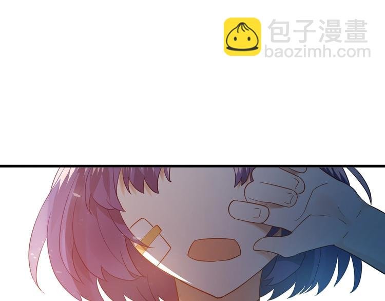 第13话 前行