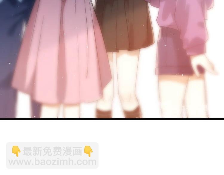 第13话 前行