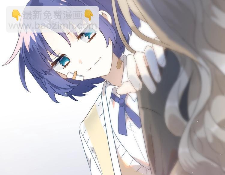 第13话 前行