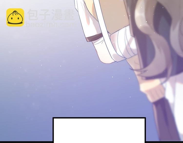 第13话 前行