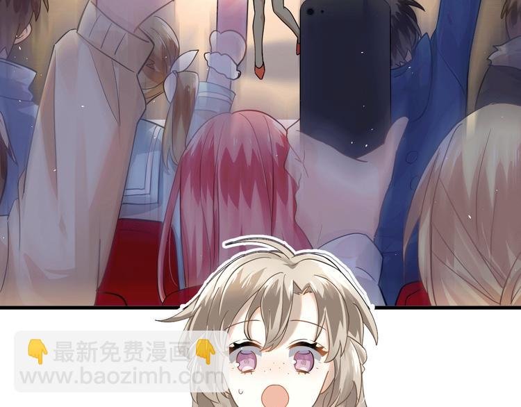 第15话 甄迹....哥哥？？
