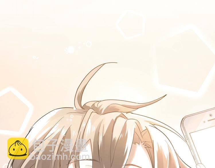 第15话 甄迹....哥哥？？