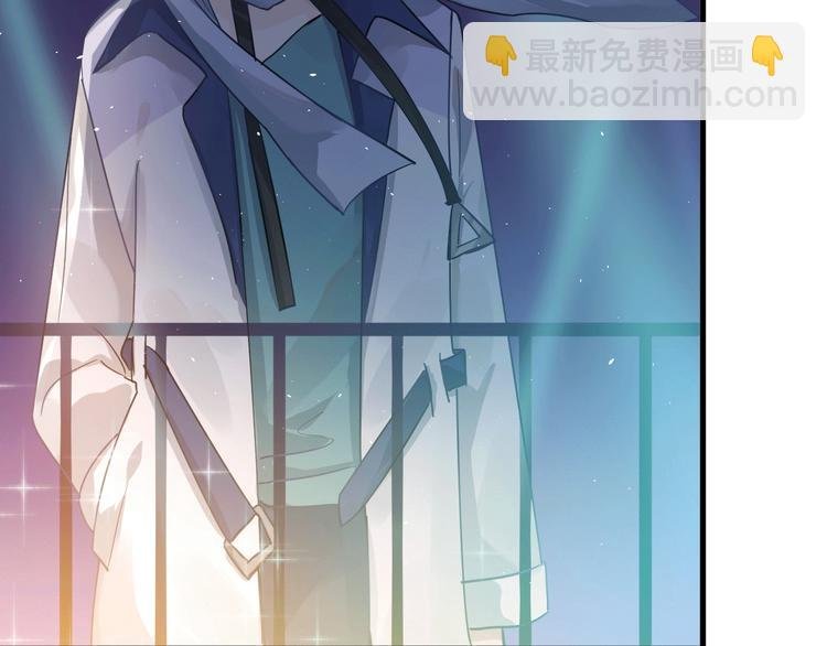 第15话 甄迹....哥哥？？
