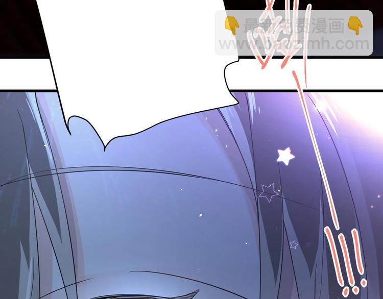 第15话 甄迹....哥哥？？