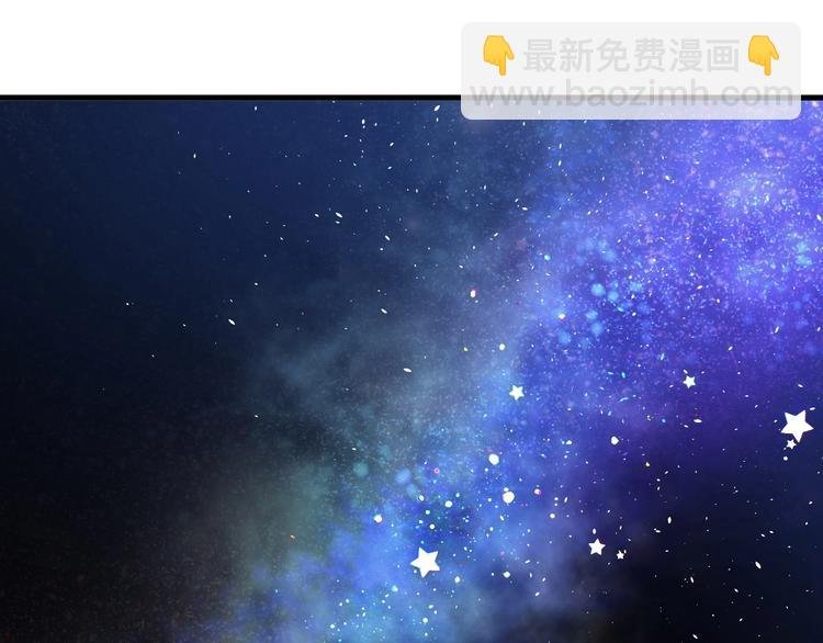第15话 甄迹....哥哥？？