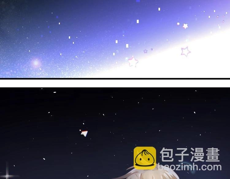 第15话 甄迹....哥哥？？