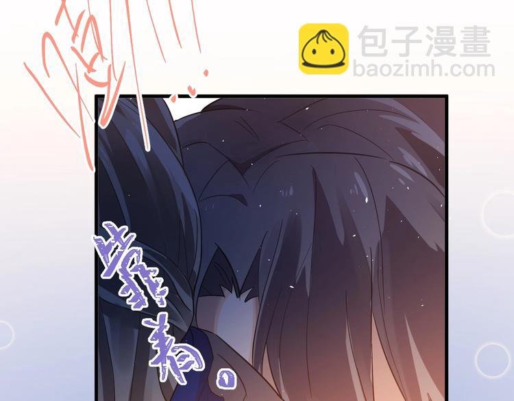 第15话 甄迹....哥哥？？