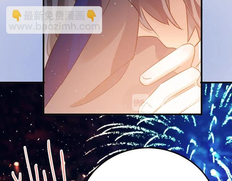 第15话 甄迹....哥哥？？