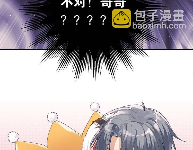 第16话 失落感