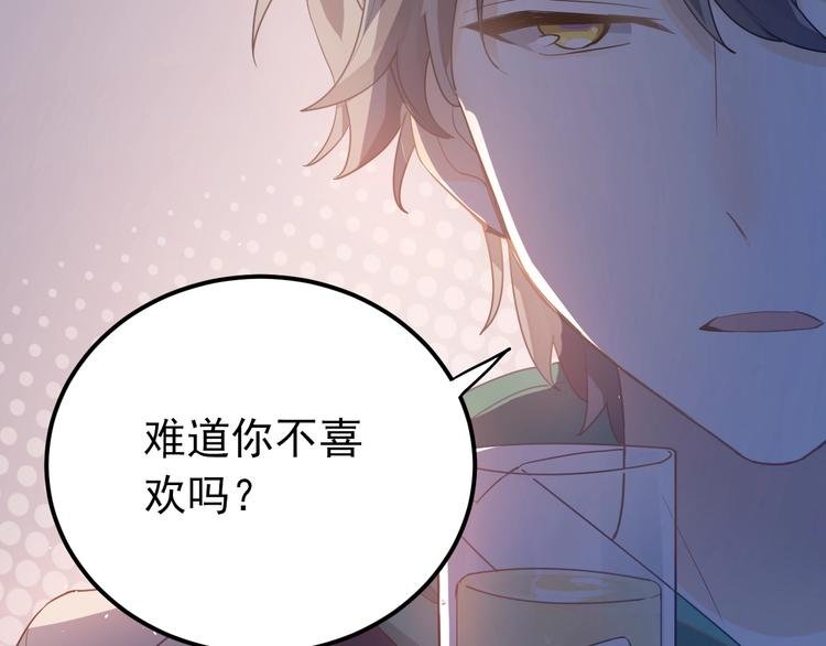 第16话 失落感