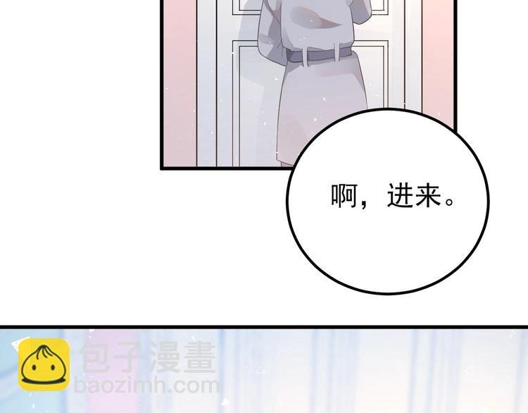 第16话 失落感