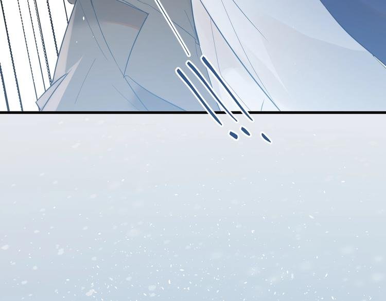 第17话 甄迹的挑唆