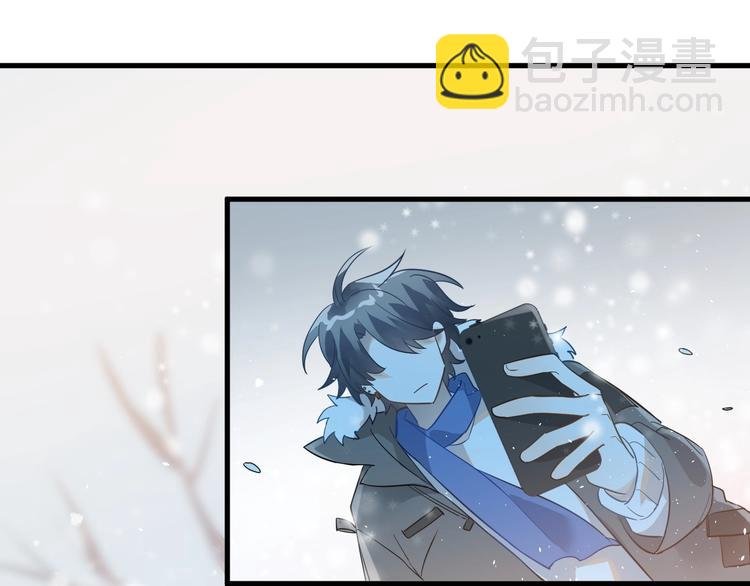 第17话 甄迹的挑唆
