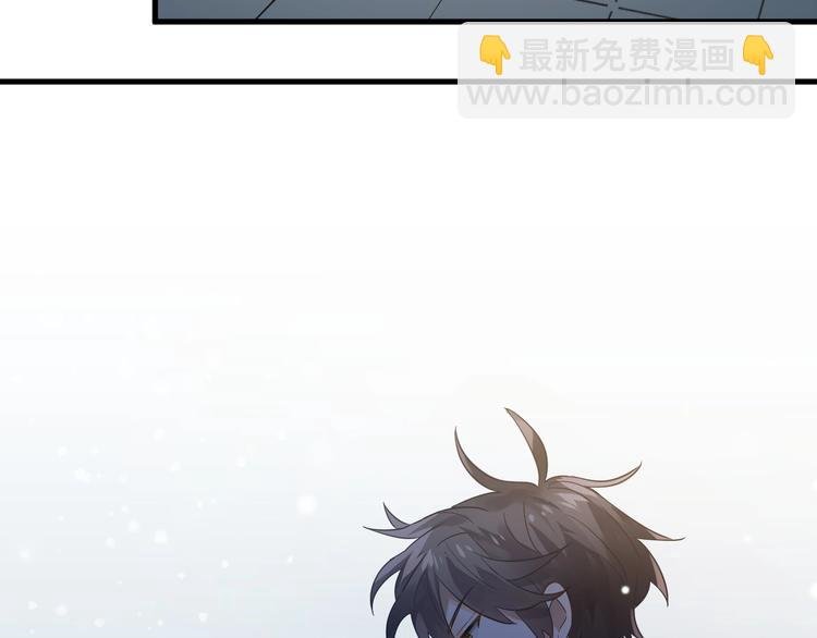 第17话 甄迹的挑唆