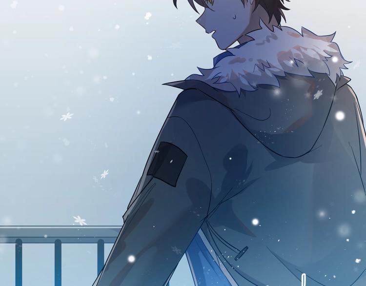 第17话 甄迹的挑唆