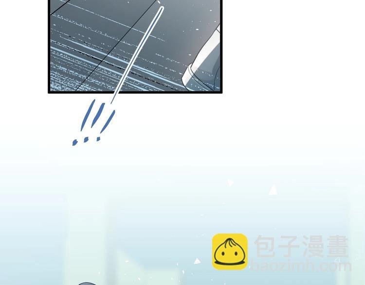 第17话 甄迹的挑唆