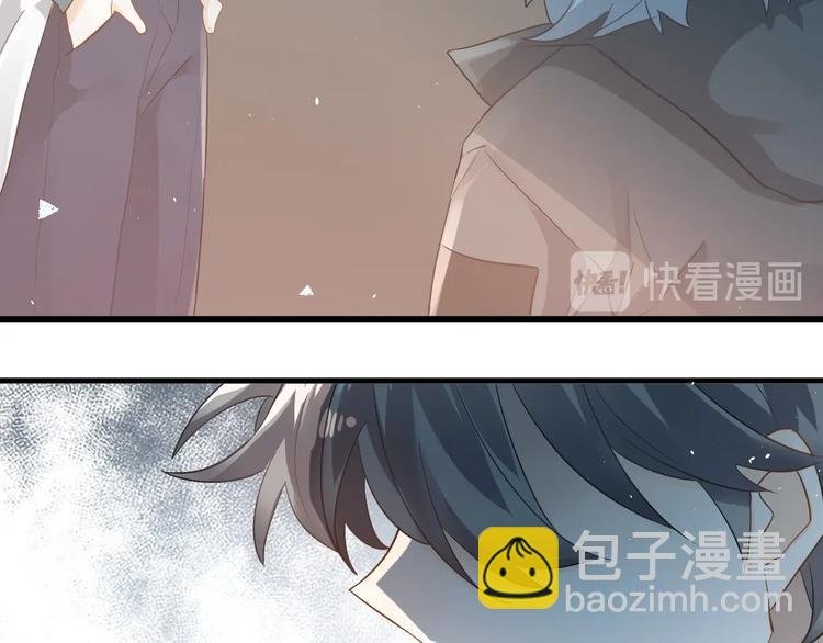 第17话 甄迹的挑唆