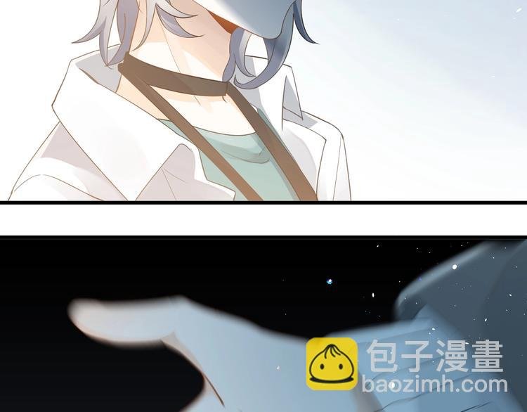 第17话 甄迹的挑唆