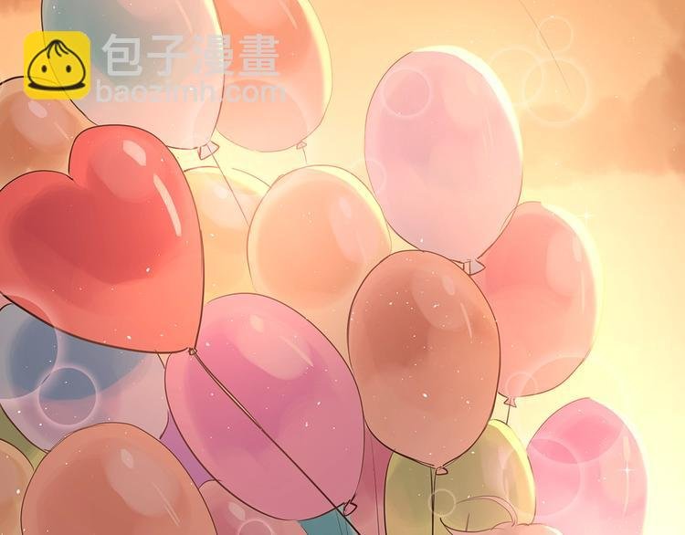 爱你，有些小偏执