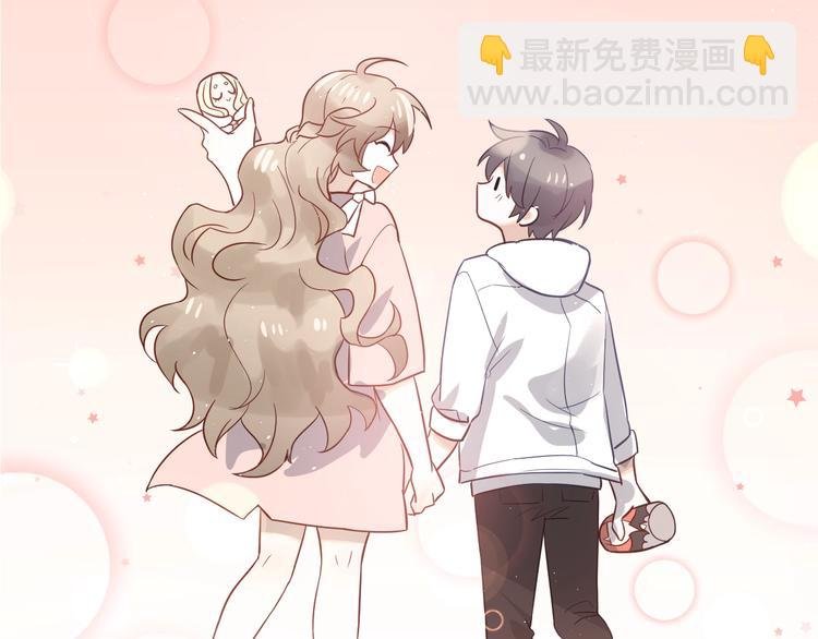 爱你，有些小偏执