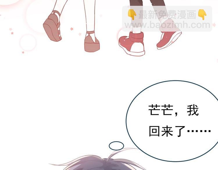 爱你，有些小偏执