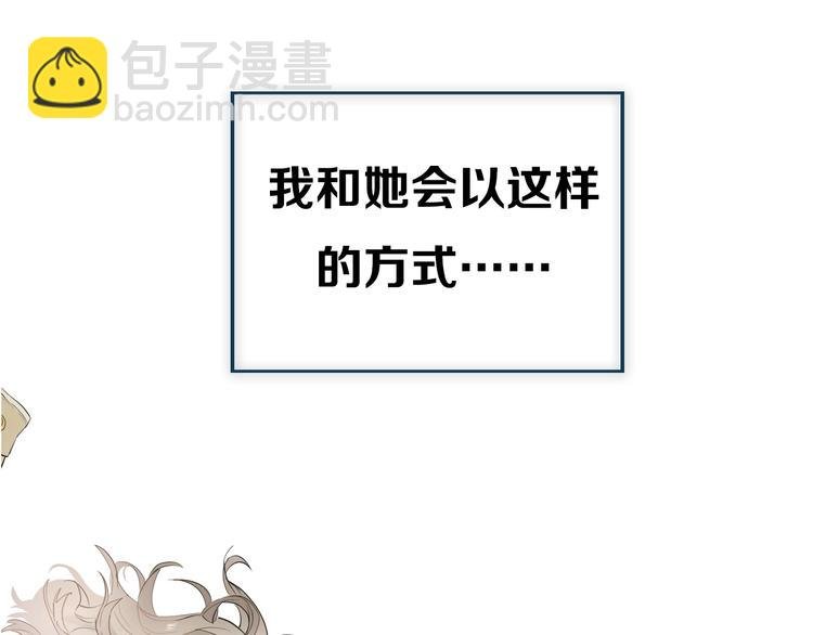 爱你，有些小偏执