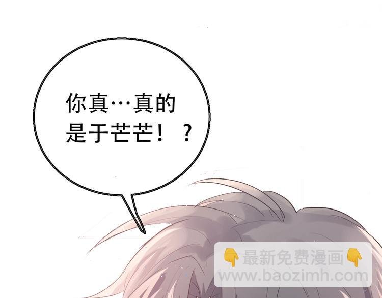 爱你，有些小偏执